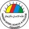 Warsak Model School & College logo